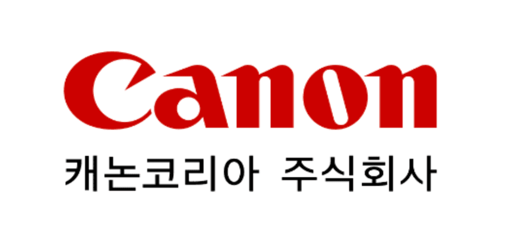 캐논코리아